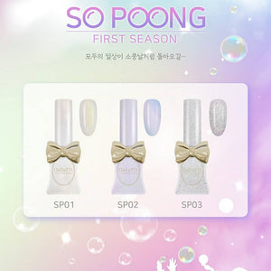 SO POONG FIRST SEASON